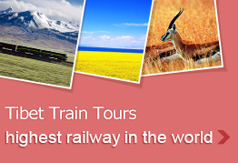 Tibet Train Tour Packages