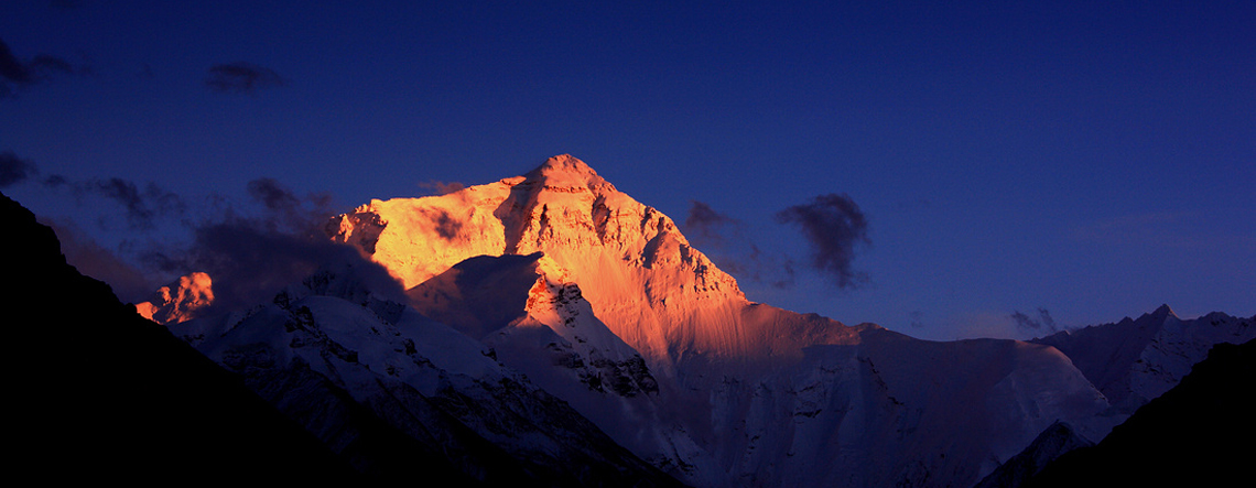 Mount Everest Travel 2024/2025