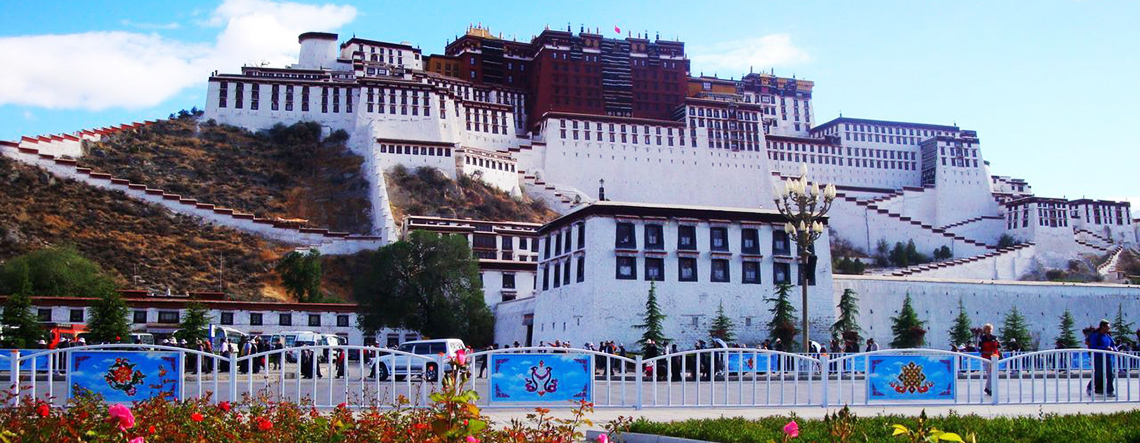 9 Days Shanghai Xian Lhasa Contrast Tour