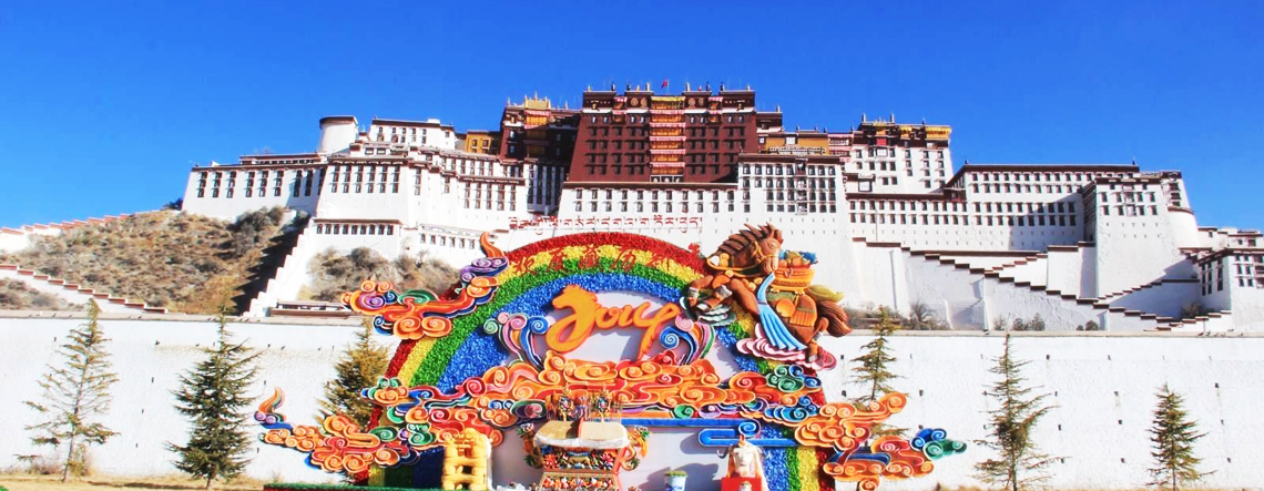 7 Days Tibetan New Year Festival Tour