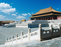 The Magnificent Forbidden City in Beijing