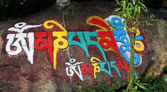 Six-letter Mantra Rock Painting