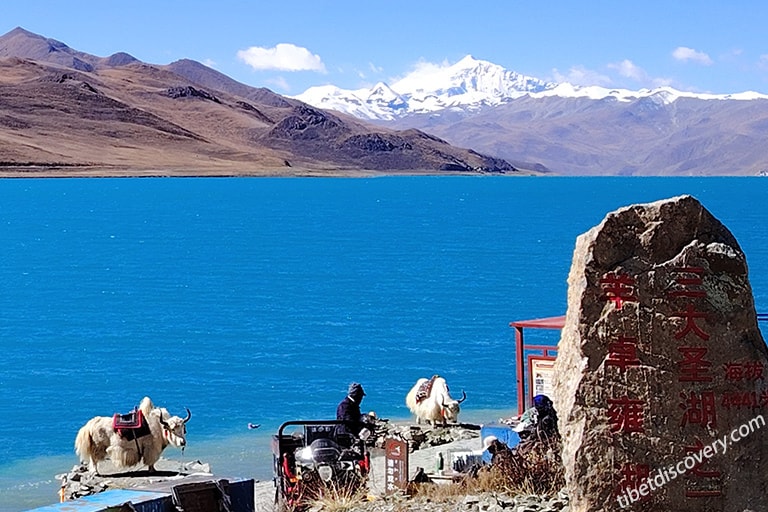 Yamdrok Lake Yamdrok Lake