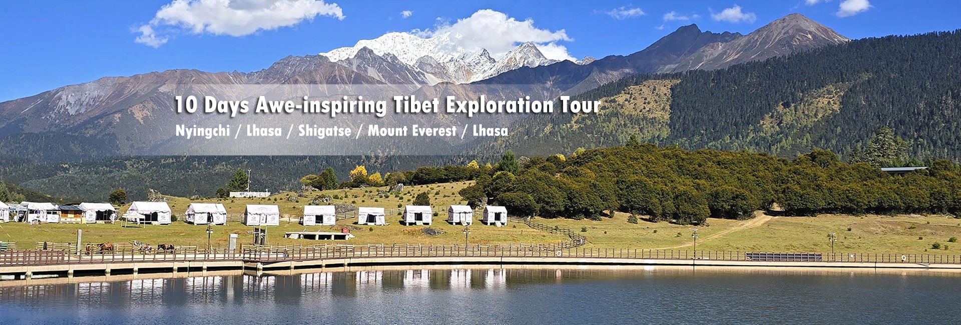 Tibet Discovery Tours