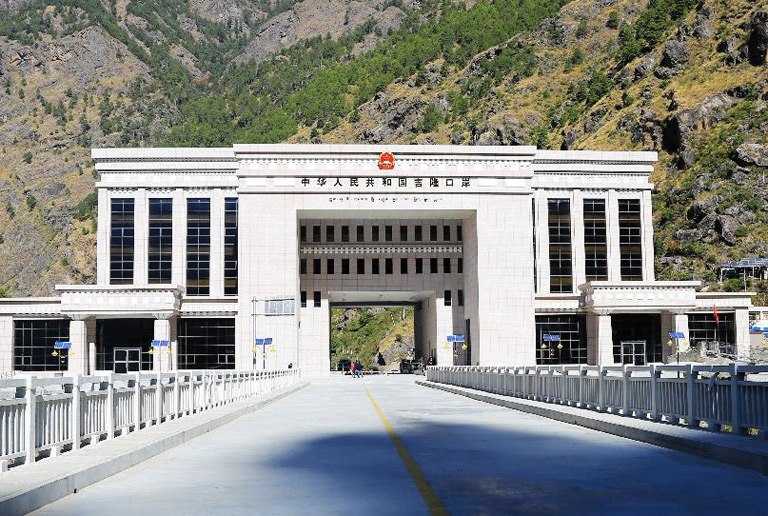 China Tibet Nepal Friendship Highway