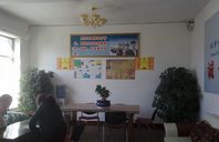 Our Office in Lhasa