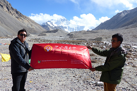 Mount Everest Tibet Tour
