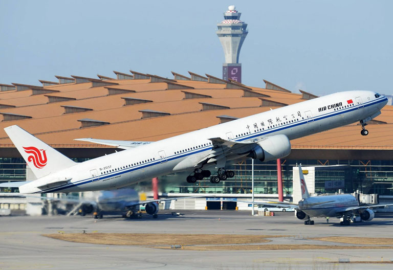 Beijing Capital Airport