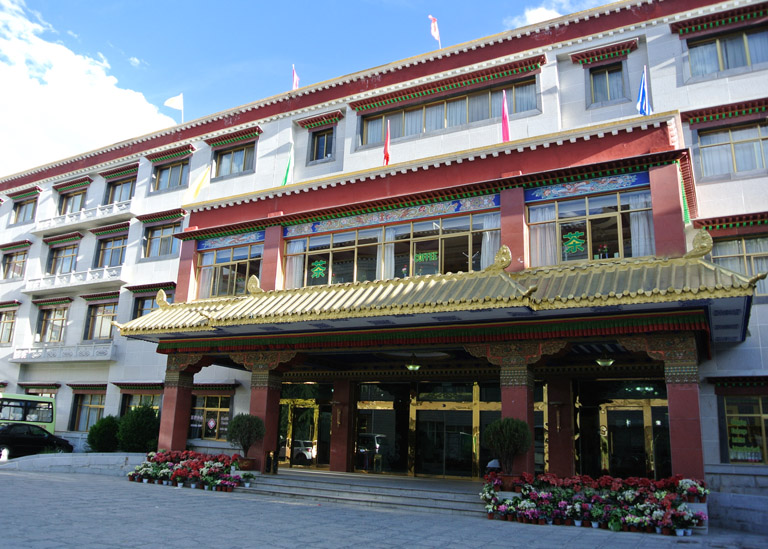 Appearance of Cang-gyan Lhasa Hotel 