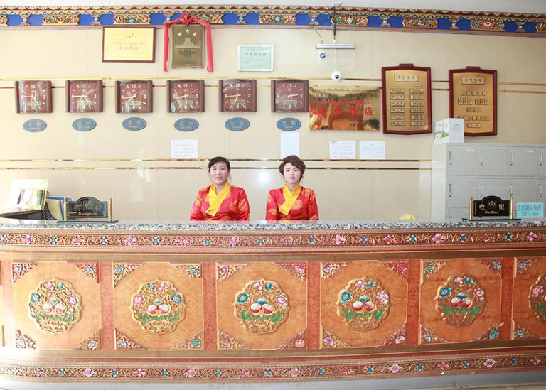 Front Reception Desk