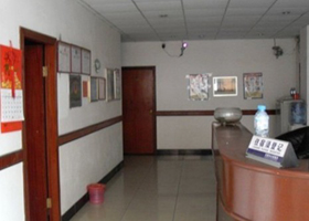 Front desk of Zhangmu Hotel