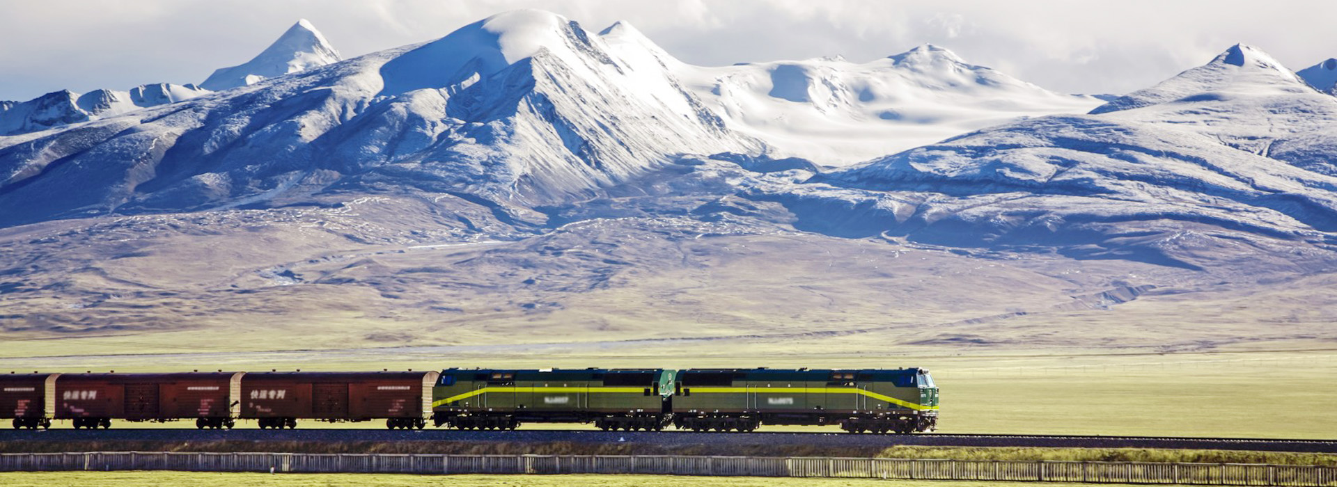 Tibet Train Tour