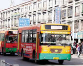 Lhasa City Bus