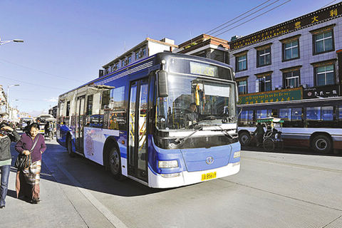 Lhasa City Bus