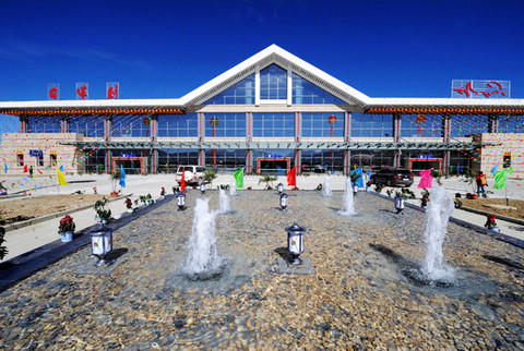 Terminal Building of Xigaze Airport