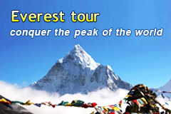 Tibet Everest Tour
