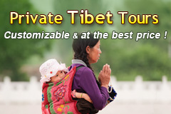 Tibet Private Tour