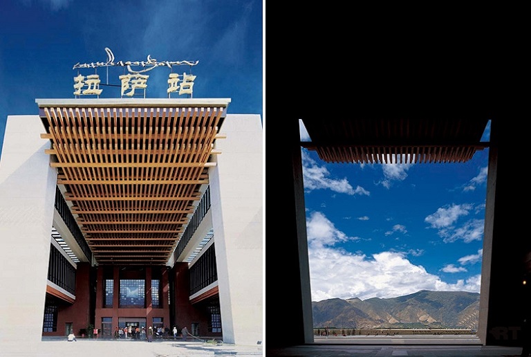 Lhasa Railway Station