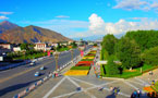 Lhasa Landscape