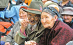 Lhasa Landscape