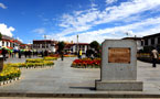 Lhasa Landscape