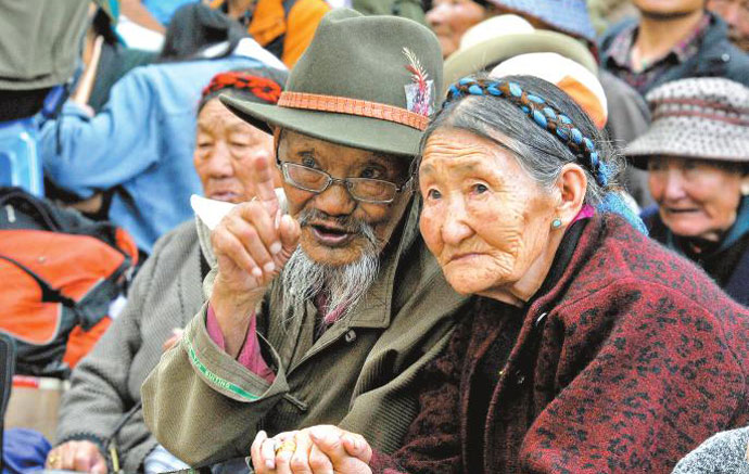 Lhasa Landscape