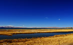 Namtso Landscape