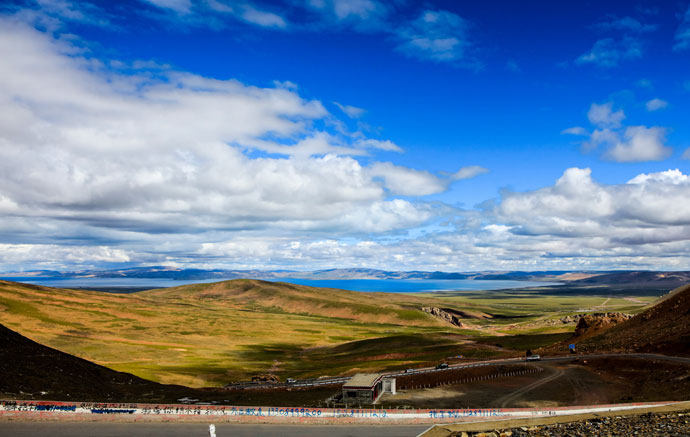 Namtso Lake from Distance