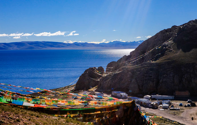 Stunning Namtso Lake