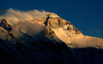 Tibet Photo - Mt.Everest