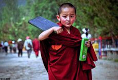 Tibet Photos - Tibet People