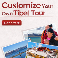 Design Tibet Tour